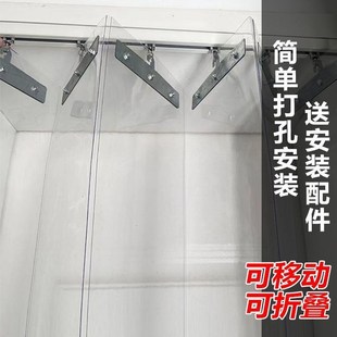 空调挡风门帘防风帘透明pvc加厚软厨房隔油烟隔断帘可推拉 轨道式