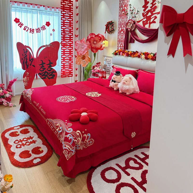 中式喜字刺绣婚庆四件套红色被套非纯棉床单结婚床上用品新婚陪嫁