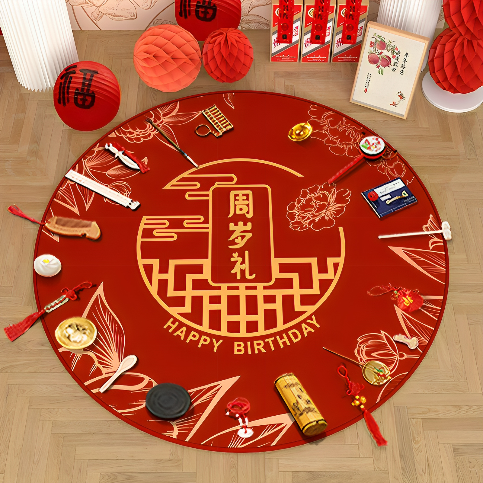 抓周用品周岁套装抓周礼道v具女宝宝一周岁礼抓阄男孩布置抓周地