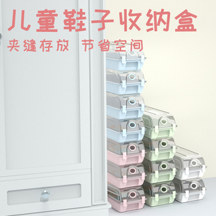 耐奔 宝宝鞋盒收纳盒透明儿童鞋盒收纳小号婴儿鞋盒小鞋盒