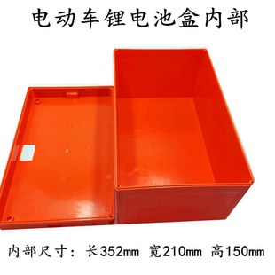 72V20A使用电池盒18650电芯电池盒 60V20A 电动车锂电池盒 40V20A
