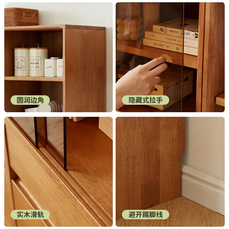 实木矮柜书柜防尘带玻璃门收纳柜模块组合柜落地格子柜客厅储物柜