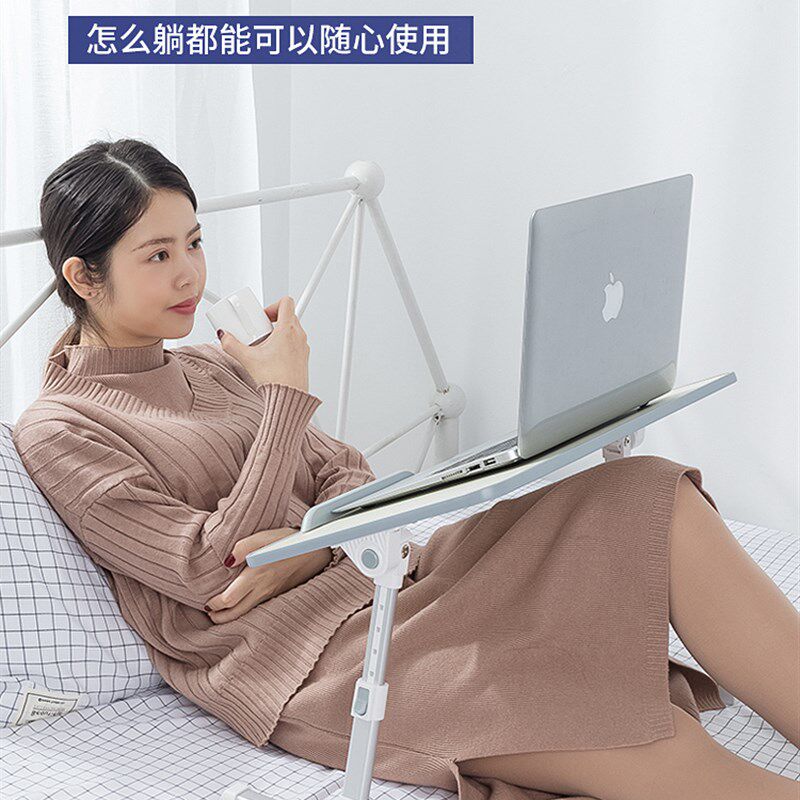床上懒人书桌折叠可调节升降笔记本电脑桌板学生宿舍上铺寝室桌子