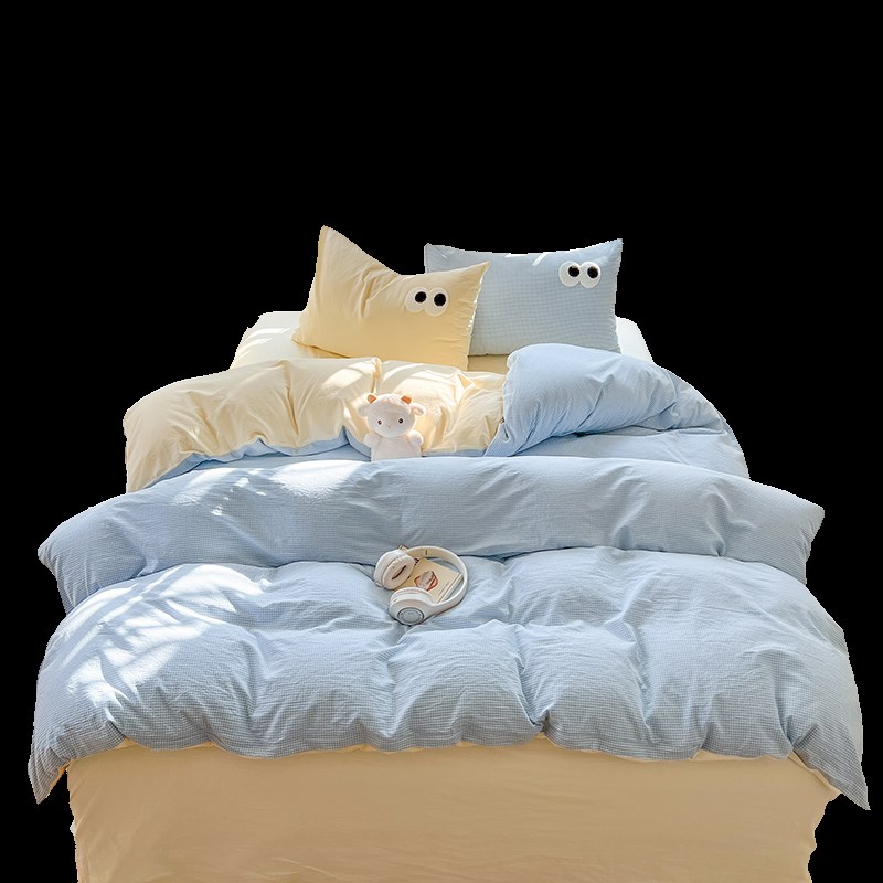 ins毛巾绣四件套水洗棉被罩被套床品学生宿舍床单人三件套主卧室4