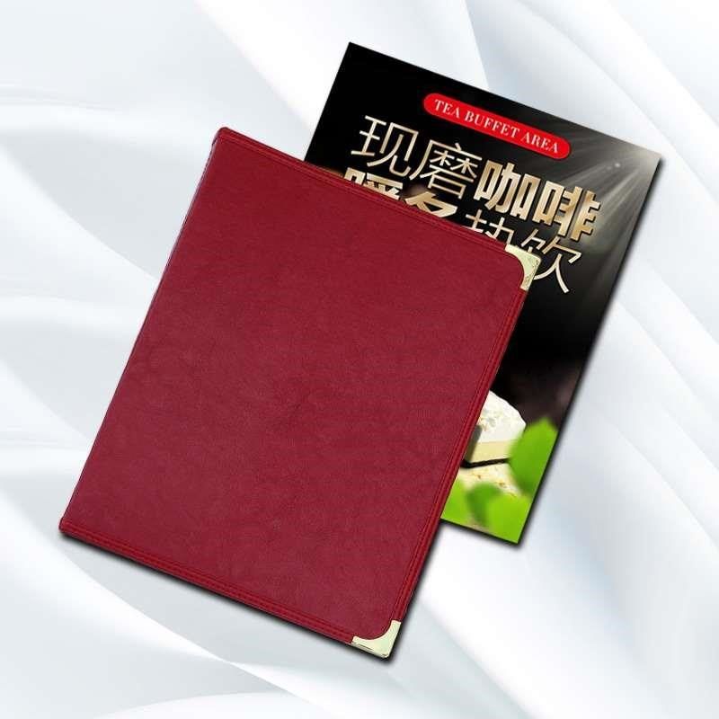 A4透明西式活页带封面菜单本点菜本点菜单封皮定制菜谱本6页12面
