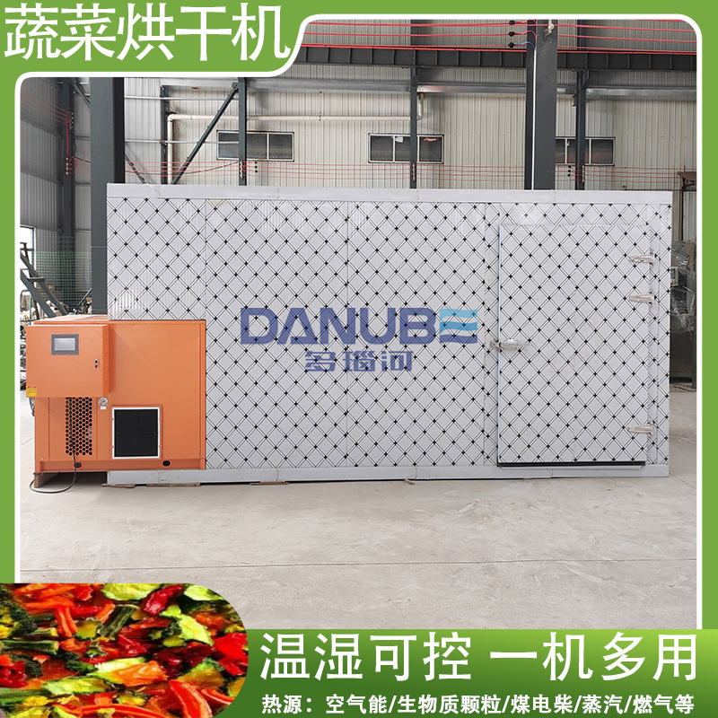 箱式蔬菜烘干机 土豆片红薯农副产品干燥房 黄花菜海带丝烘干设备