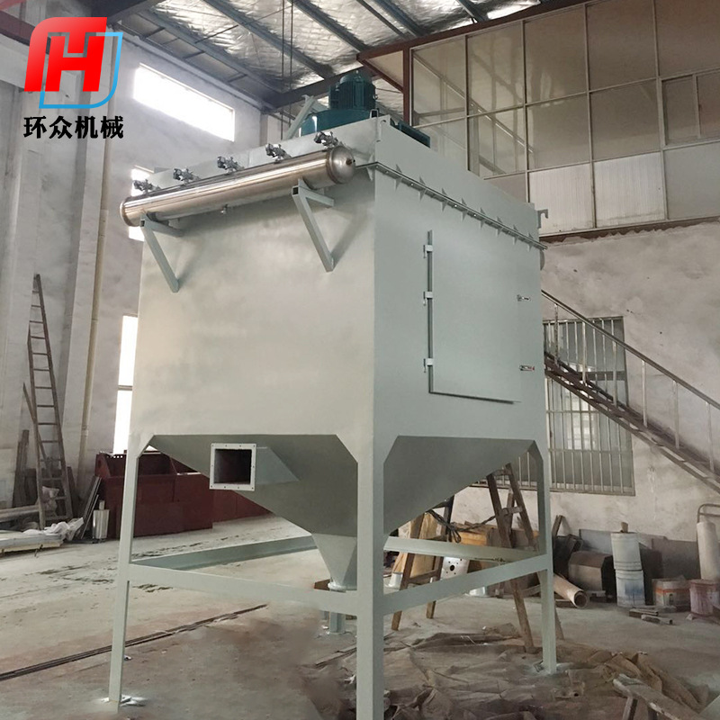 定制脉冲布袋除尘器中央除尘锅炉除尘器脉冲除尘器滤筒布袋除尘器