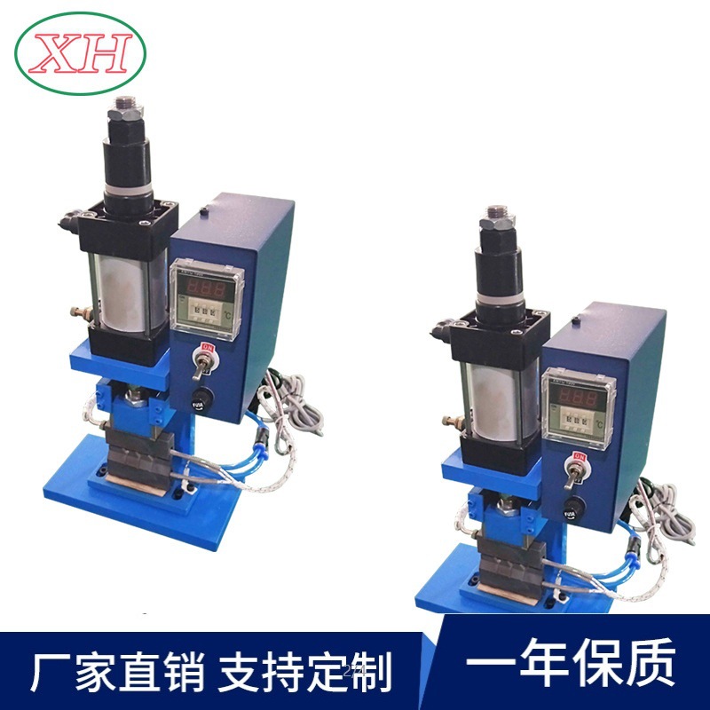 热剥源头厂家直供新款编织线热剥皮机 高温热剥机脱皮机（ ）