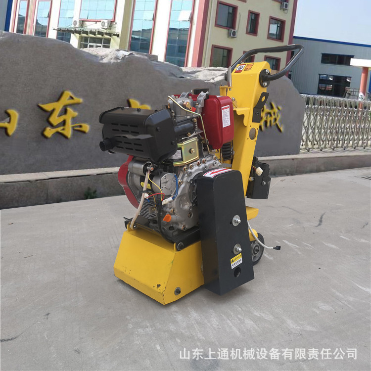 河北手推式柴油铣刨机 250型电动厂房拉毛机 道路修复汽油凿毛机