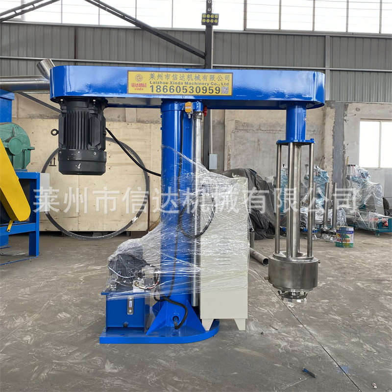 20年厂家 不锈钢篮式砂磨机 22kw升降分散砂磨机  色浆研磨机,工业油品/胶粘/化学/实验室用品,其他实验室设备,淘宝优惠券,粉丝福利购,淘宝优惠卷