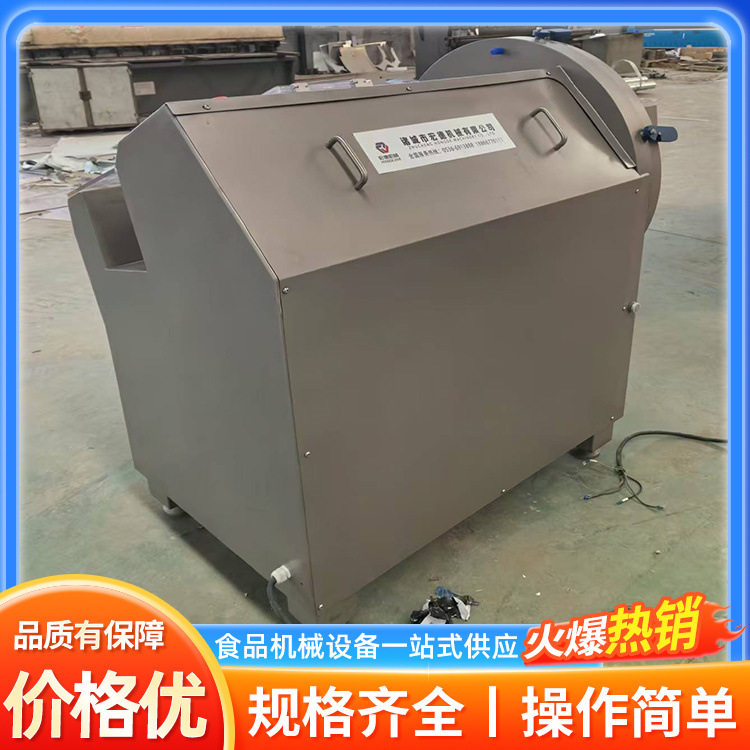 定制不锈钢切块砍排机肉类切块加工设备冻肉排骨自动切割设备,清洗/食品/商业设备,切菜机,淘宝优惠券,粉丝福利购,淘宝优惠卷