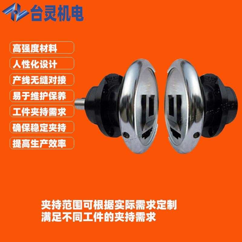 快速安全夹头与手动制动器配合滑动固定型安全夹头气胀轴厂家价格