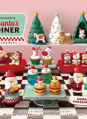 Decole圣诞老人的小餐馆Concombre日本原版圣诞节日氛围摆件礼物