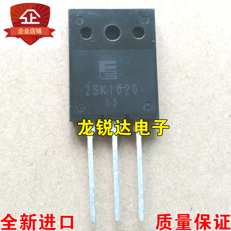 全新 2SK1020 K1020 TO-3PL MOS场效应管 MOS场效应管 30A/500V