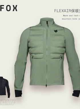 美国FOX FLEXAIR保暖夹克男士山地车骑行服秋冬季防寒轻量弹力