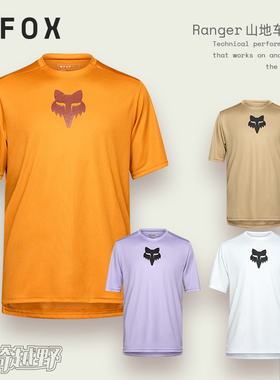 FOX美国RANGER短袖夏季速干透气排汗山地速降骑行服