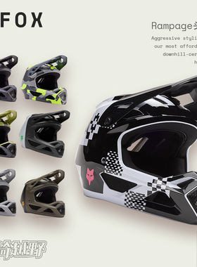 FOX美国rampage 2代头盔山地盔骑行越野户外mips防护通风全盔