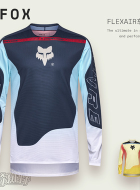新款FOX美国FLEXAIR车衣户外越野山地骑行上衣修身 通风透气速干