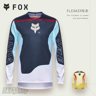 新款 通风透气速干 FOX美国FLEXAIR车衣户外越野山地骑行上衣修身