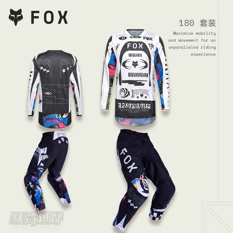 美国FOX 180越野摩托骑行套装摩托车服四季透气团队赛车服