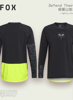 美国FOX DEFEND 秋冬骑行服户外越野山地骑行休闲透气速降