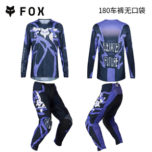 美国FOX 180越野摩托套装Diffuse限量款透气耐磨林道越野骑行服