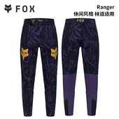 透气山地速降越野骑行裤 夏季 Ranger车裤 青少年美国FOX