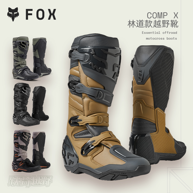 潮流精品,品质保证