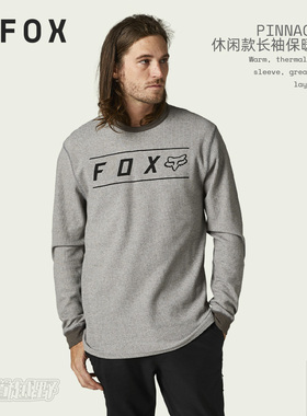FOX美国PINNACLE保暖上衣长袖内搭 日常休闲穿搭春秋冬季男款