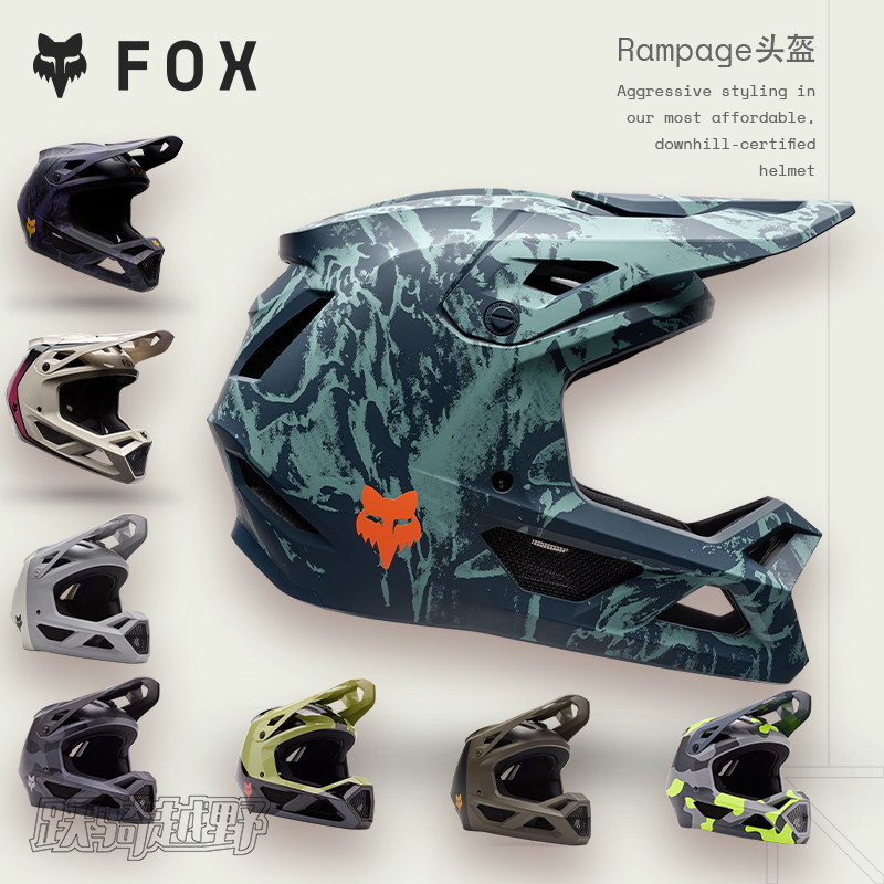FOX美国rampage 2代头盔山地盔骑行越野户外mips防护通风全盔