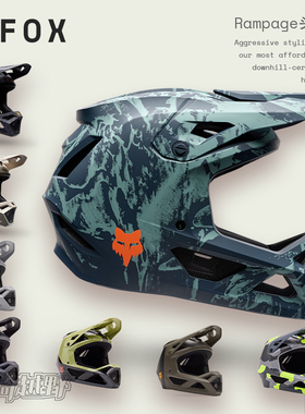 FOX美国rampage 2代头盔山地盔骑行越野户外mips防护通风全盔