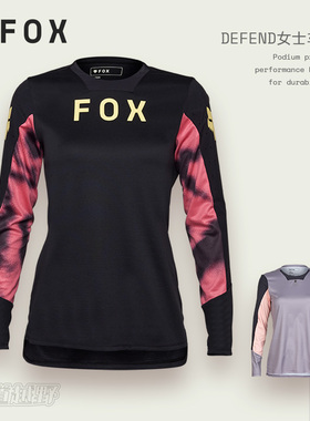 新款美国FOX DEFEND女士长袖车衣户外越野山地车骑行日常风格排汗