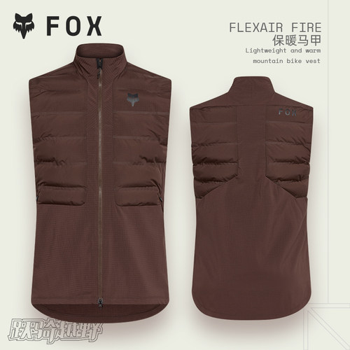 FOX新款马甲秋冬保暖骑行马甲