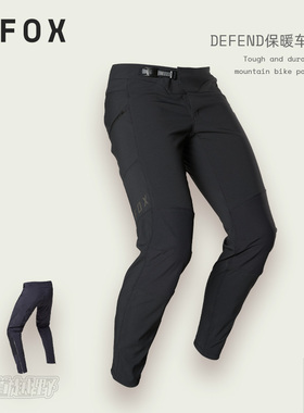 FOX美国DEFEND保暖车裤男士山地车骑行长裤秋冬防寒防水吸汗透气