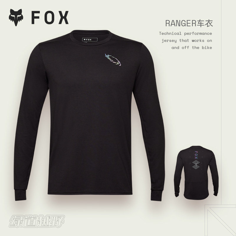 FOX新款升级美国骑行服套装