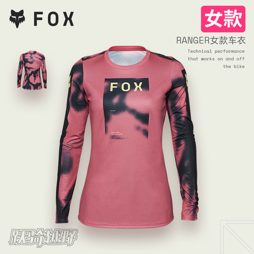 女款美国FOXRANGER山地车骑行服