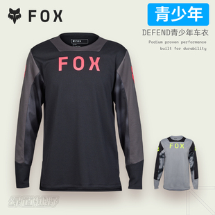 车衣户外越野山地车骑行排汗 DEFEND青少年长袖 新款 美国FOX