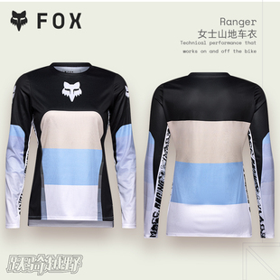 FOX女款 RANGER骑行服林道速降休闲骑行车衣透气速干