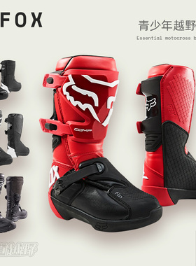 青少年美国FOX COMP 摩托骑行靴子 越野靴子 儿童青少年