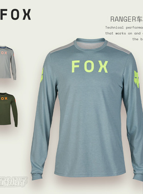 新款FOX美国RANGER山地自行长袖车衣男日常休闲耐磨运动透气速干