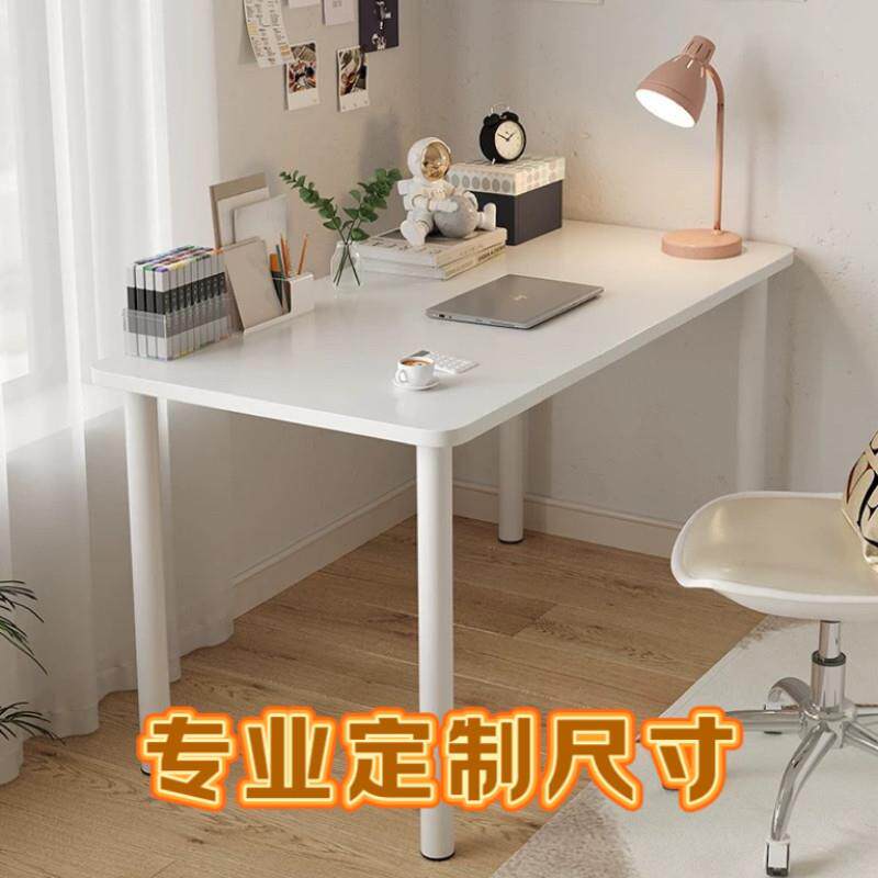 加高大白桌80CM高电脑桌可定制尺寸90 100 120书桌卧室简约工作台