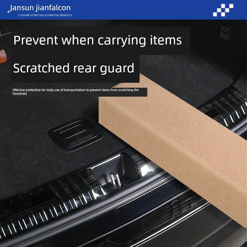 适用于Es8蔚来Et5T不锈钢Es6后备箱护栏Ec6后保险杠Et7保护Et5萤