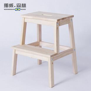 北欧踏凳 实木阶梯凳 搁脚凳凳 换鞋凳子登高脚踏板凳 儿童矮凳木