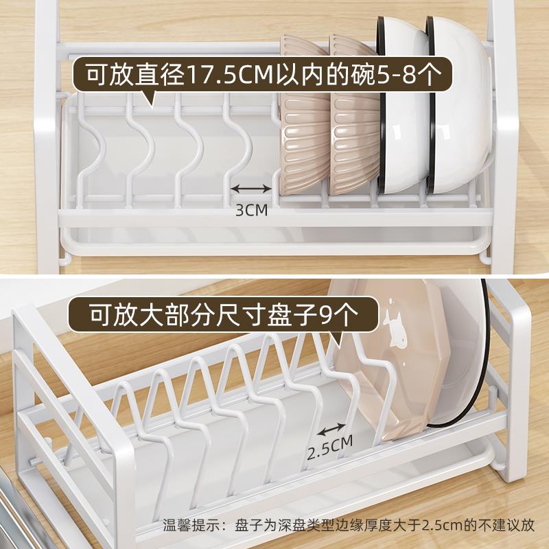 不锈钢碗碟碗盘沥水收纳窗台厨房置物架窄款小型碗柜内置放碗架子