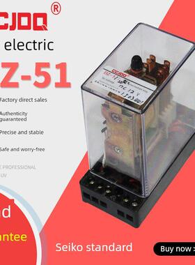 阿成Dz-51/22 Dz-52/22中间继电器交流直流110V220V380V