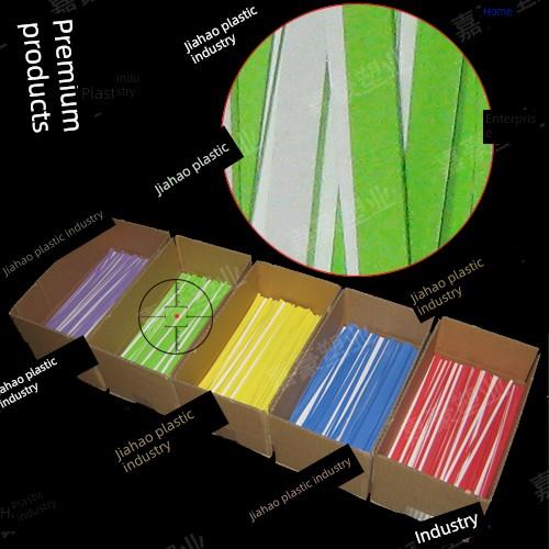 服装模板海绵条模版制作胶条背胶条挡边棉双面胶泡绵定位条泡沫条