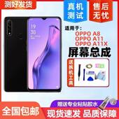 A11X屏幕液晶一体总成 适用于oppo A11 A8内外一体触摸高清显示屏