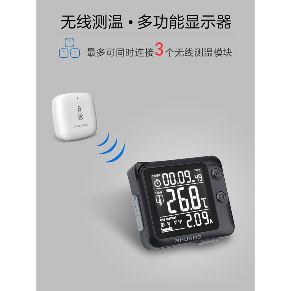 无线传输车载温度计高精度汽车用温度显示器车内夜光屏计时表车外