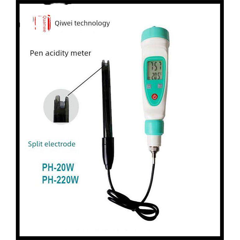 Qiwei实验室Ph计酸度计测试笔高精度酸度计精度0.01笔可充电模型
