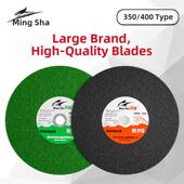 明沙切割刀片405 355mm金属不锈钢大型锯片切割铁大型砂片切割机